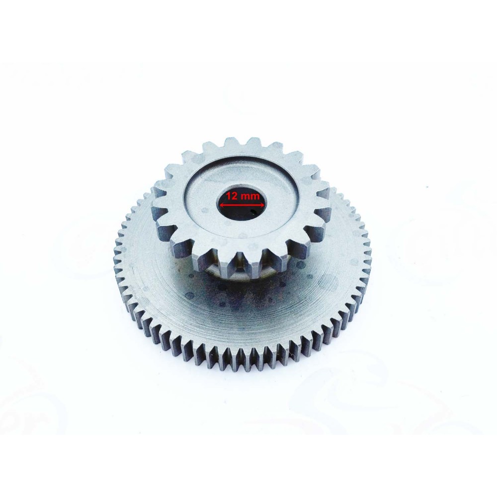 HONDA TWISTER 250 HONDA TWİSTER MARŞ MOTORU RED&Uuml;KSİYON DİŞLİSİ 20-69T &Ouml;M