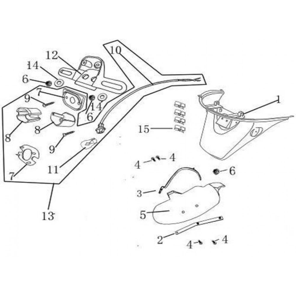 ASYA ARMADA 250 ARKA CAMURLUK SAG KULAK 