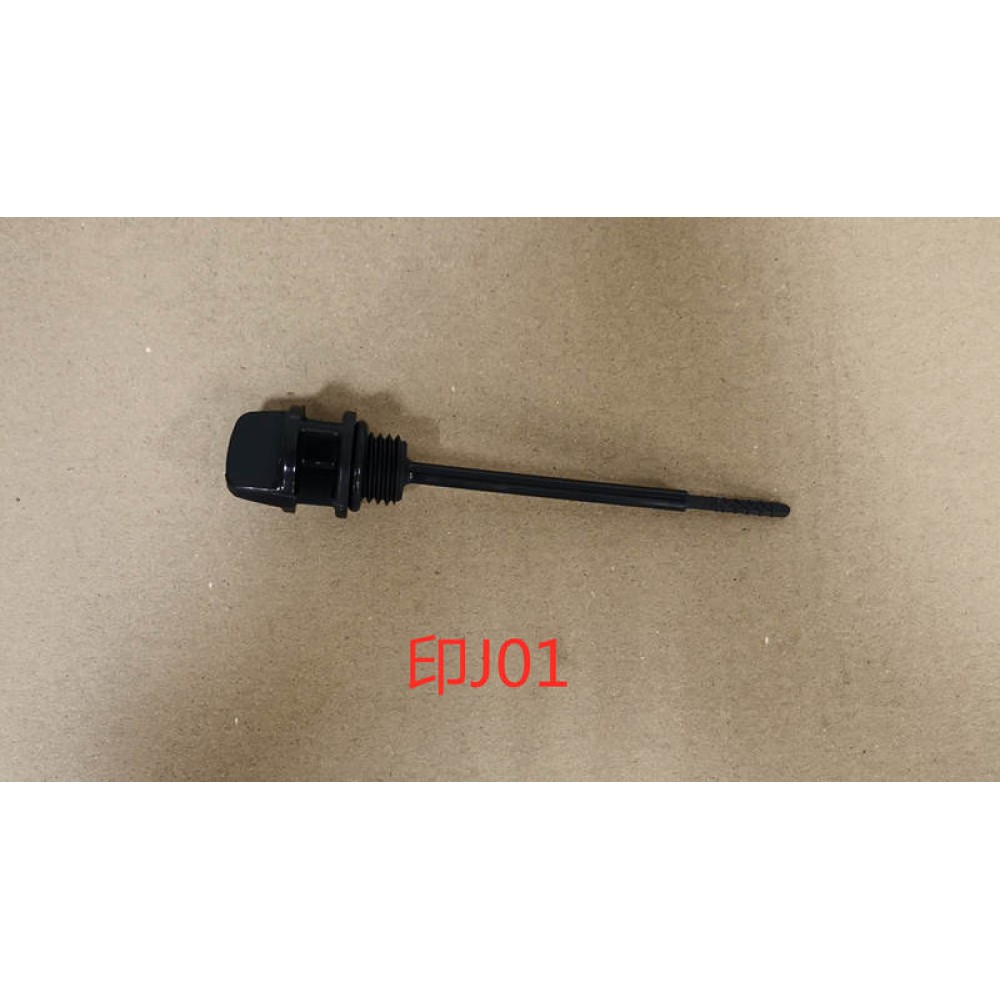 SYM JOYRİDE 300 16 E5 YAG SEVIYE KONTROL CUBUGU SYM JOYRİDE 300 16 E5 YAG SEVIYE KONTROL CUBUGU