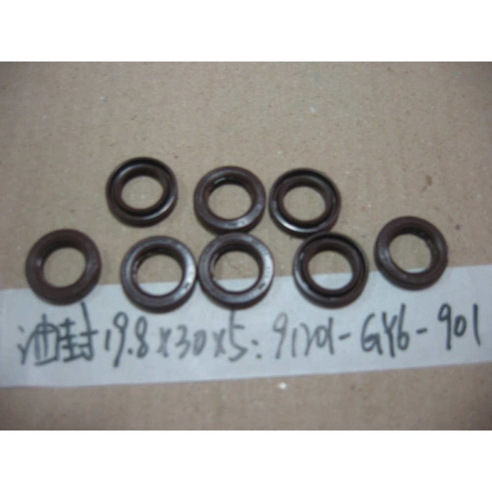 SYM ORBİT 125 EFİ YAG KECESI 16 4X30X5 SAG