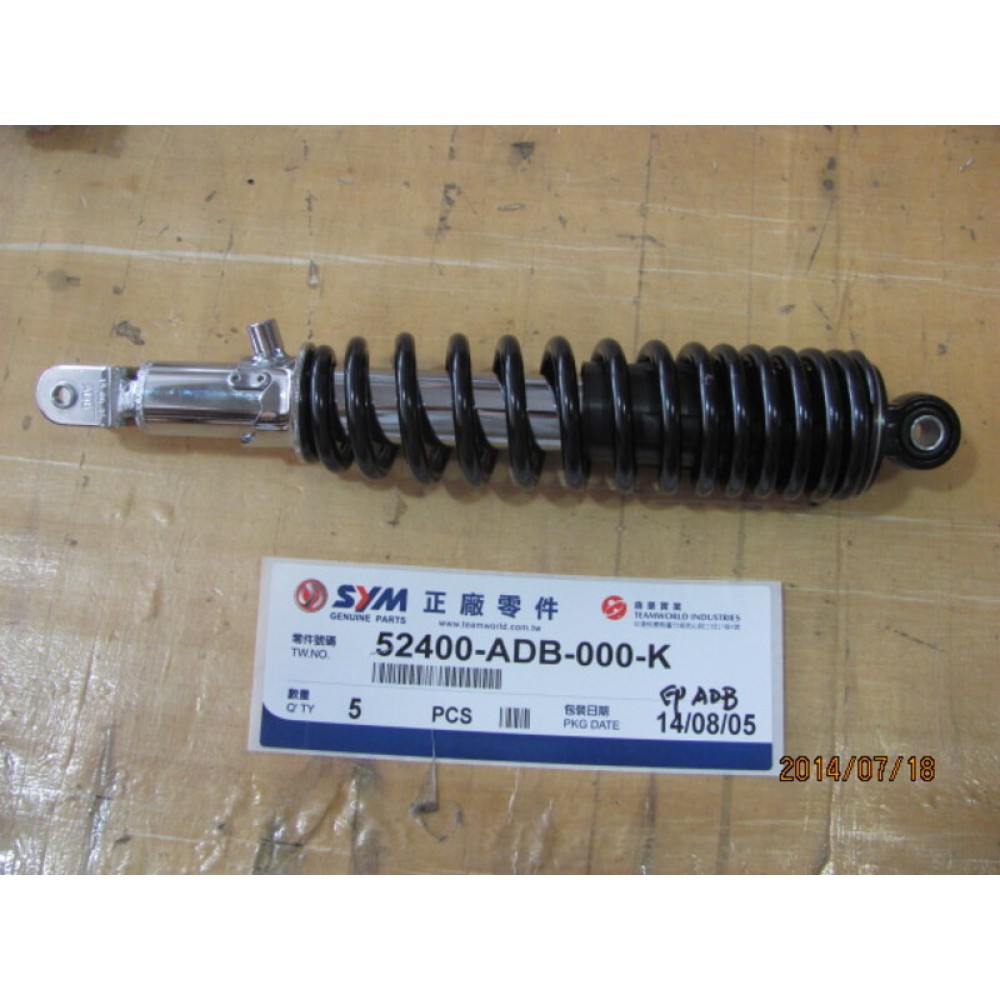 SYM FİDLE 3 125 ARKAAMORTISOR SYM FİDLE 3 125 ARKAAMORTISOR