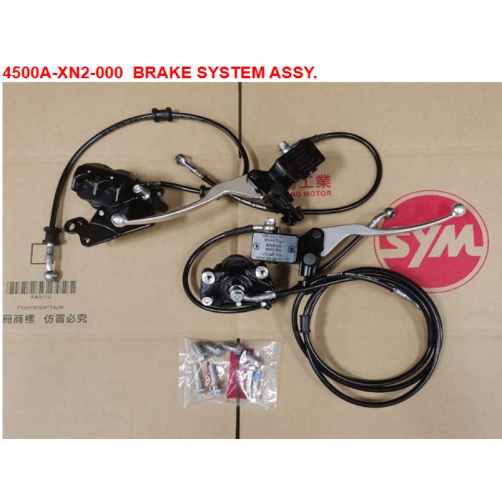SYM JETX TCS 125 SUBP.PUL SUBP.TIRNAK TUTUCU PUL