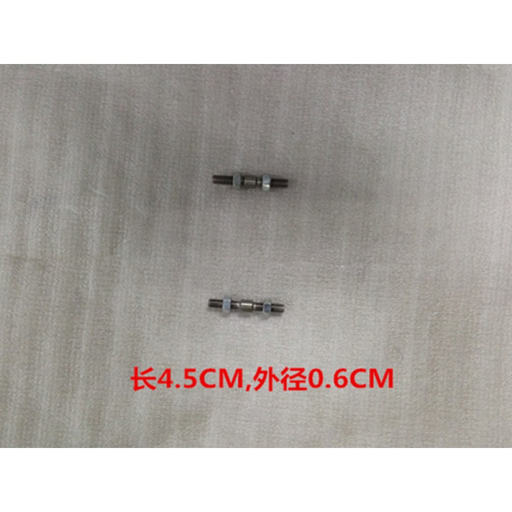 SYM NHT 200 ABS SILINDIR SAPLAMA TIE ROD OZEL