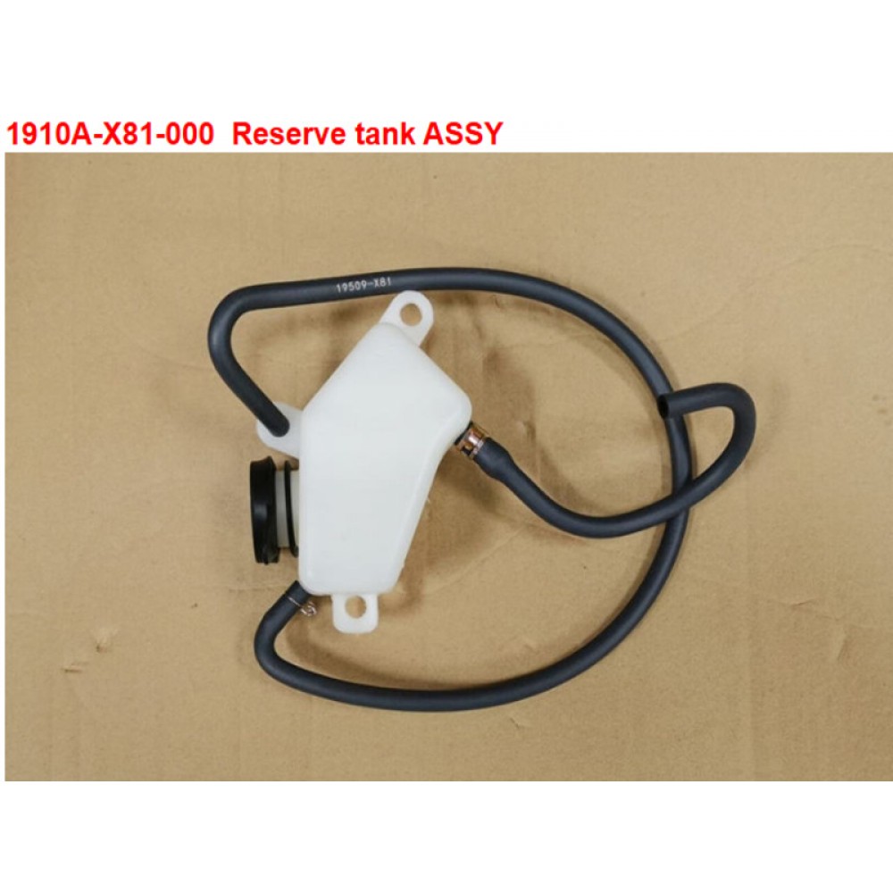 SYM JETX TCS 125 ABS E5 RADYATOR YEDEK SU DEPOSU KOMPLE