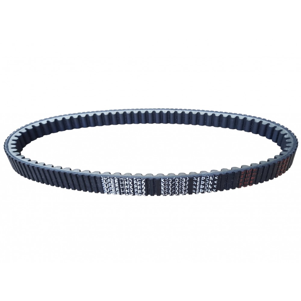 TVS JUPİTER 125 KAYIŞ SUPERLİNK PRO K2070230 737-20,2-30 TVS JUPİTER 125 KAYIŞ SUPERLİNK PRO K2070230 737-20,2-30