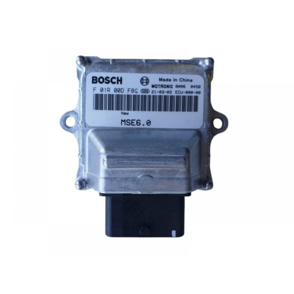 ATV CF UFORCE 625 ECU BEYİN ORJ