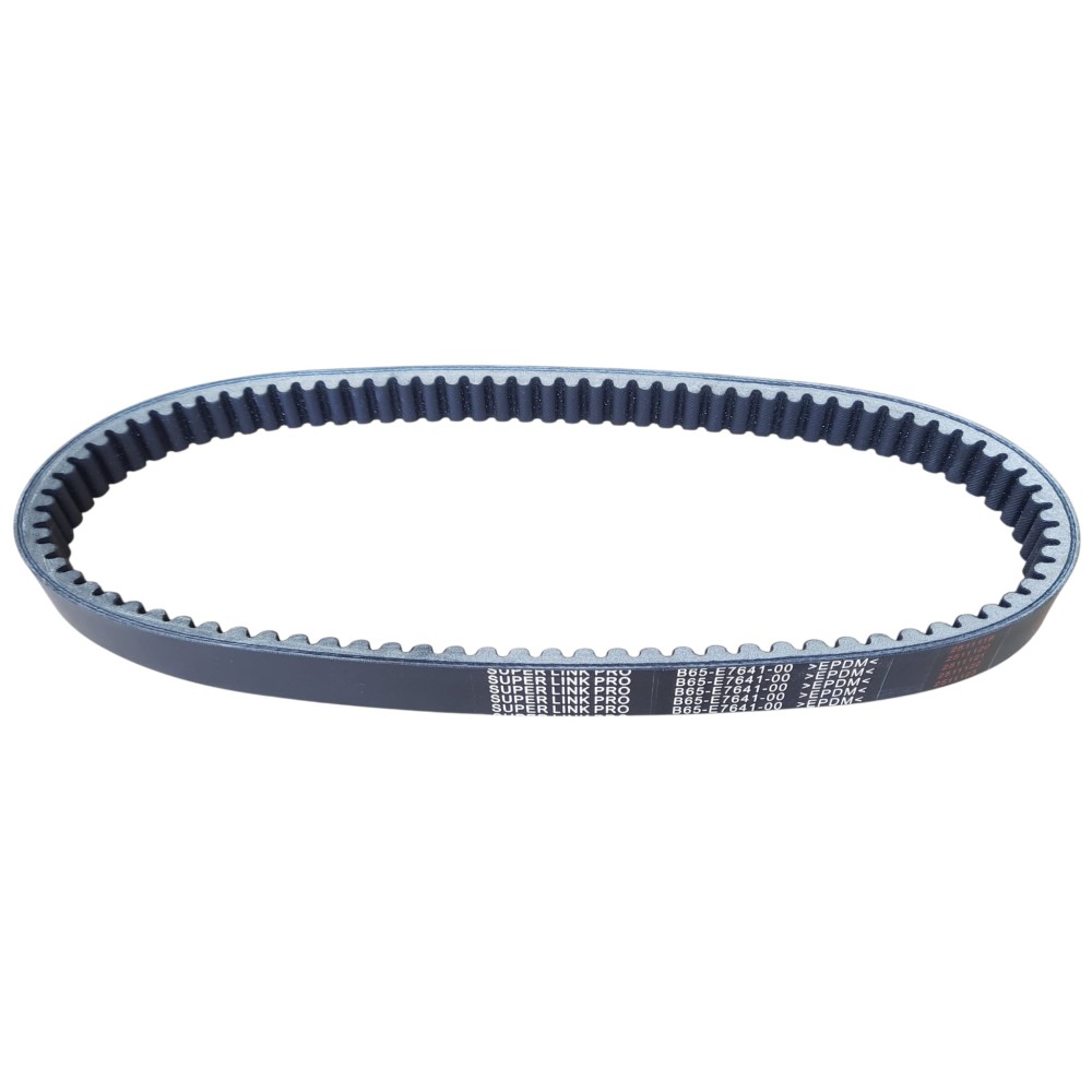 NMAX KAYIŞ SUPERLİNK PRO 2021-24 (B65-E7641-00) NMAX KAYIŞ SUPERLİNK PRO 2021-24 (B65-E7641-00)