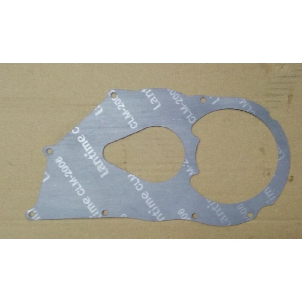 SYM FİDLE 3 125 KRANK KUTUSU IC SEPARATOR PLAKA ON CONTASI SYM FİDLE 3 125 KRANK KUTUSU IC SEPARATOR PLAKA ON CONTASI