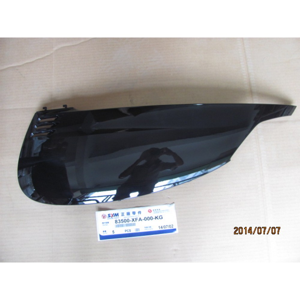 SYM FİDLE 3 125 SELE ALTI GRENAJI SIYAH SAG SYM FİDLE 3 125 SELE ALTI GRENAJI SIYAH SAG