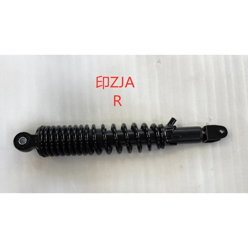 SYM JET14 200 EVO ARKA AMORTISOR  SAG