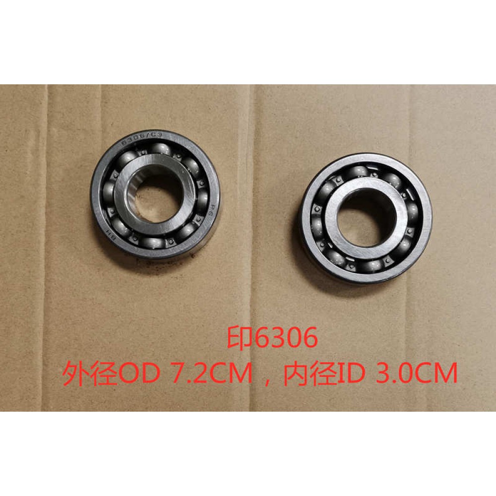 SYM JOYRİDE 300 16 ABS E5 PORTBAGAJ KAPAK_ARKA