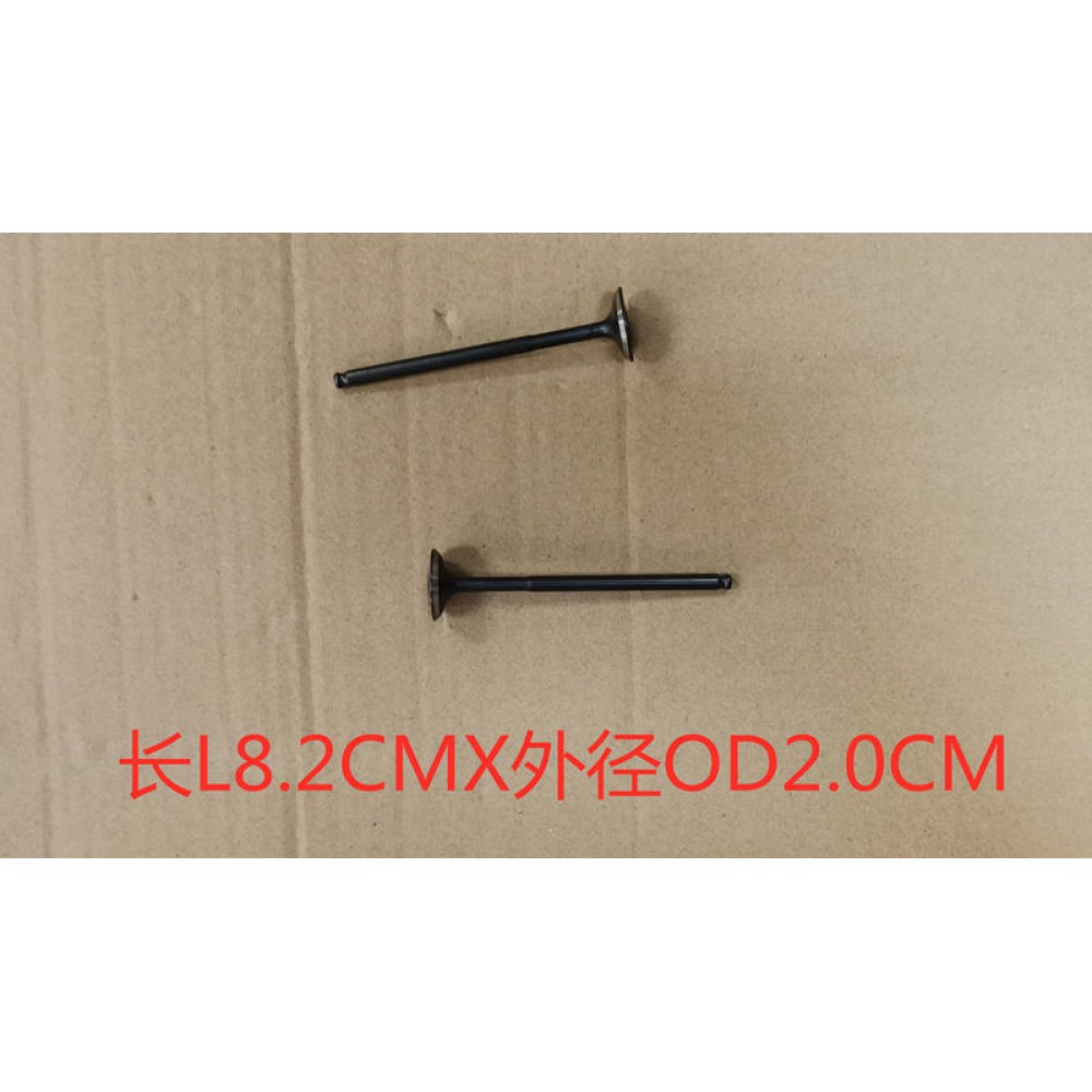 SYM JETX 125 E5 EMME SUBABI ADET SYM JETX 125 E5 EMME SUBABI ADET