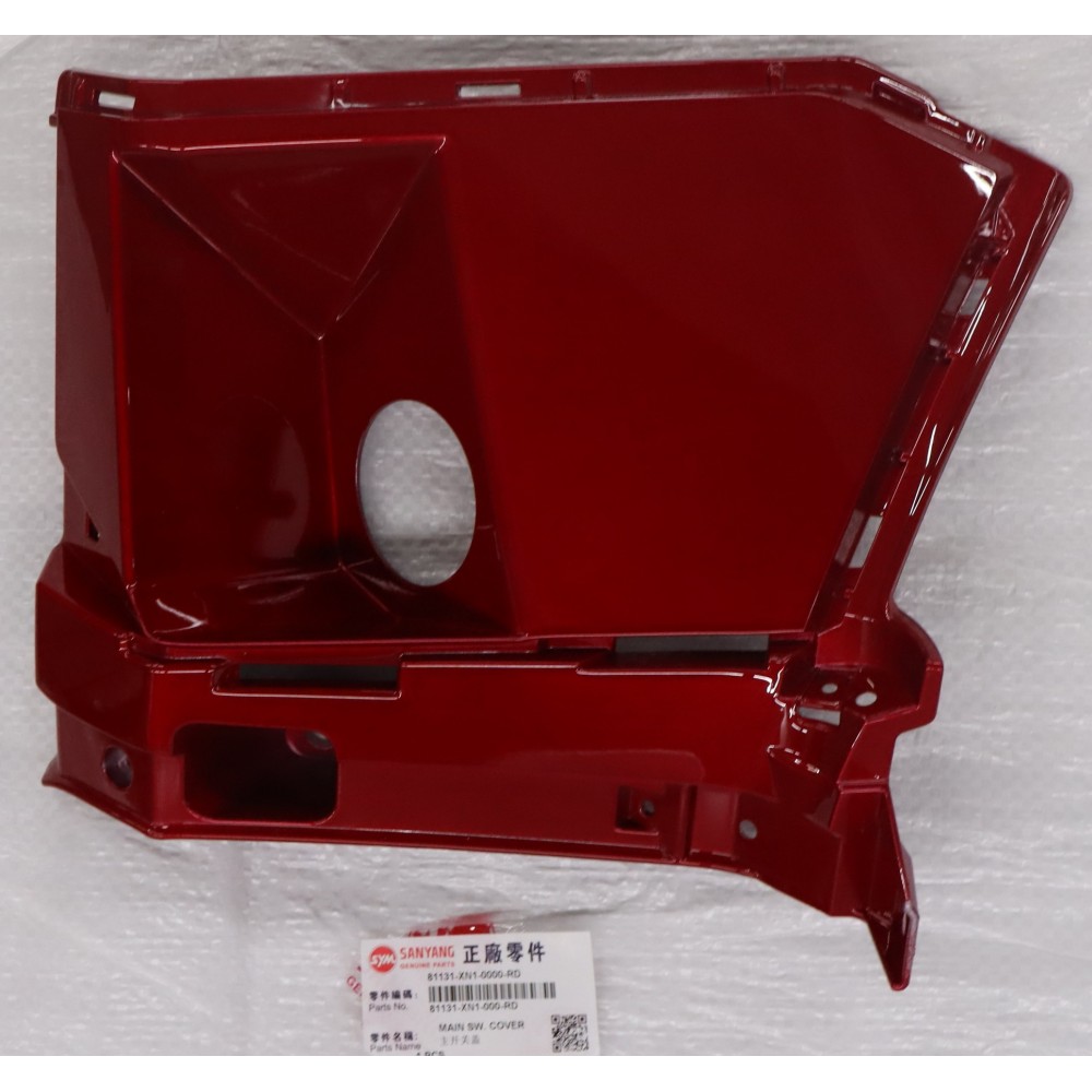 SYM JETX 125 E5 ON TORPIDO KAPAGI ARKA SAĞ RD KIRMIZI