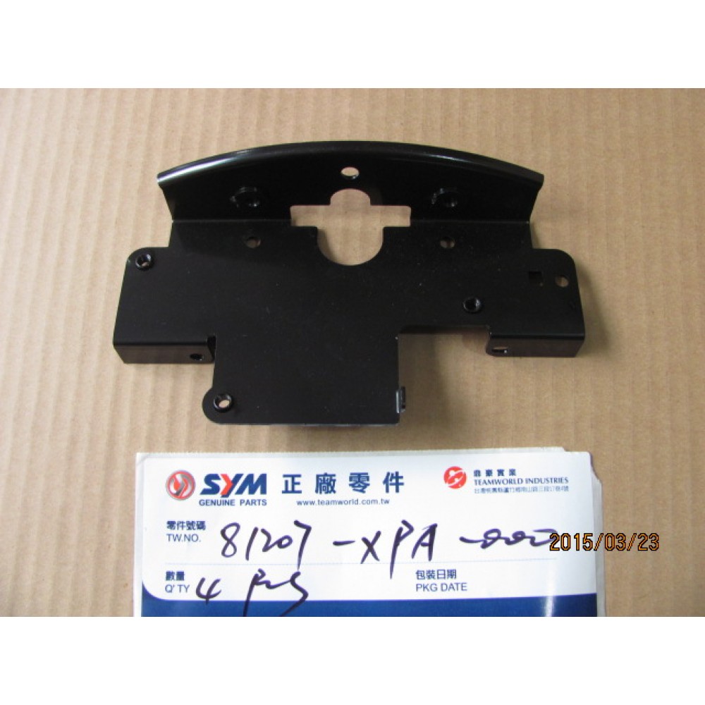 SYM JETX 125 E5 STOPER BRAKETI ARKA SYM JETX 125 E5 STOPER BRAKETI ARKA