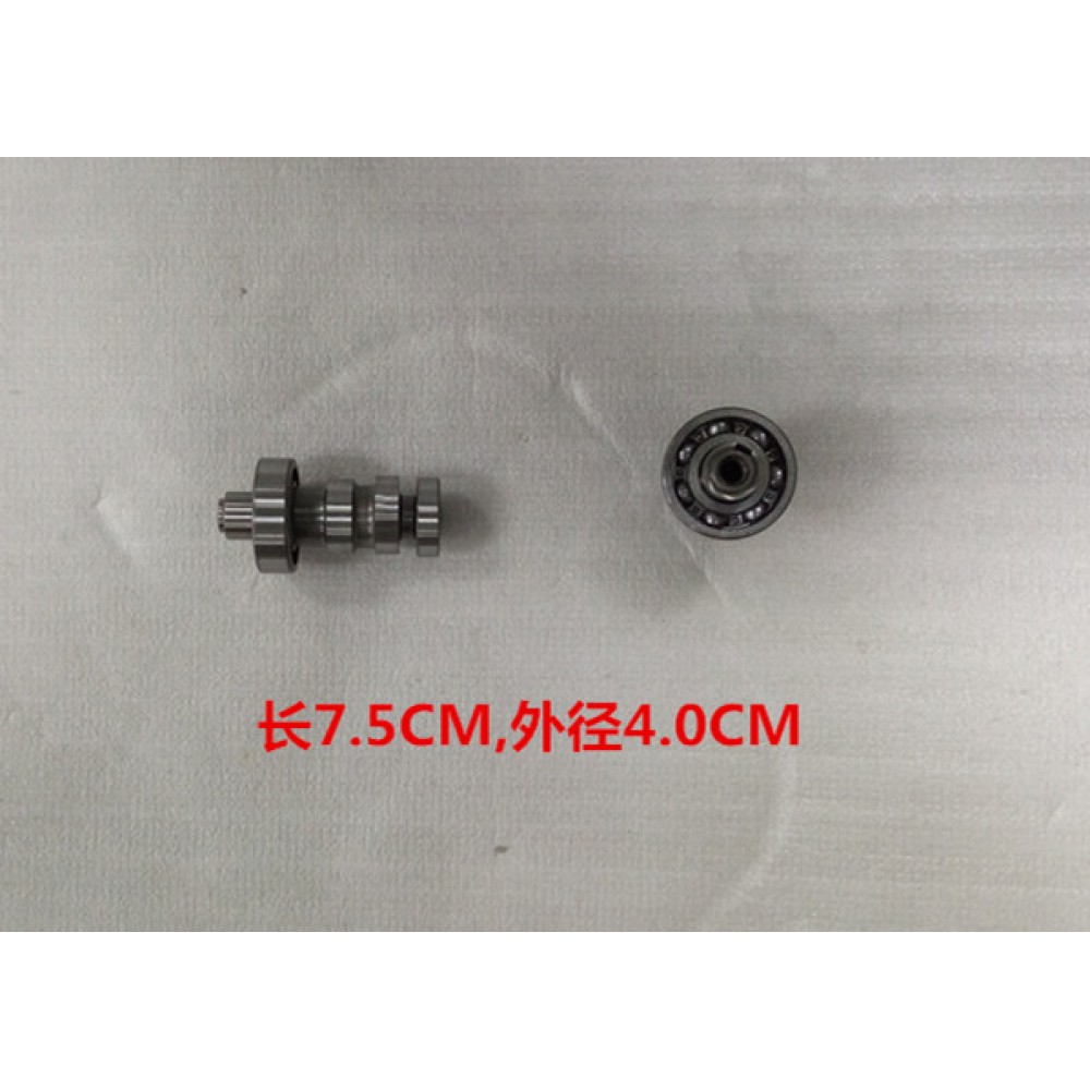 SYM FİDLE 4 125 SUBAP KAPAGI UST KALIP CONTASI SYM FİDLE 4 125 SUBAP KAPAGI UST KALIP CONTASI