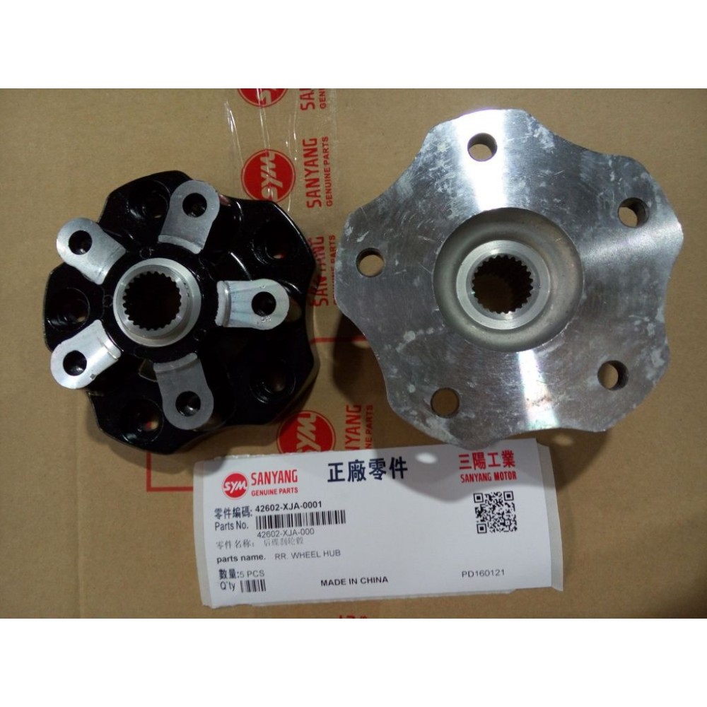 SYM FİDLE 4 125 E5 ARKA TEKER GOBEK FORYASI SYM FİDLE 4 125 E5 ARKA TEKER GOBEK FORYASI