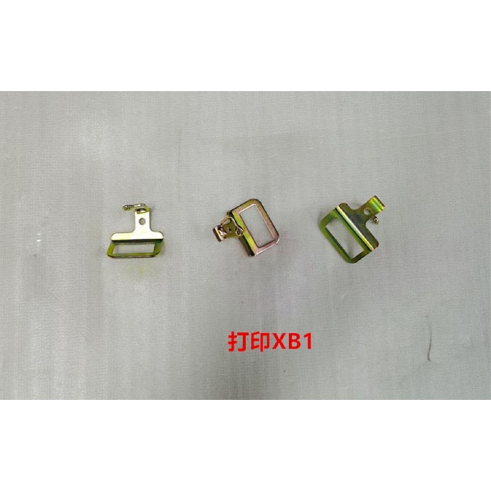 SYM FİDLE 4 125 E5 SASE SELE DEMIRI BRAKETI ARKA