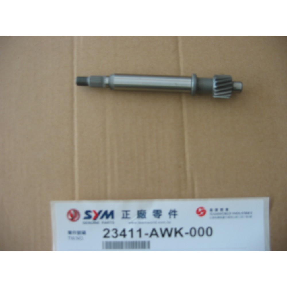 SYM MİO 50 EFİ VARYATOR KAPAK SEPARATOR CONTASI SYM MİO 50 EFİ VARYATOR KAPAK SEPARATOR CONTASI