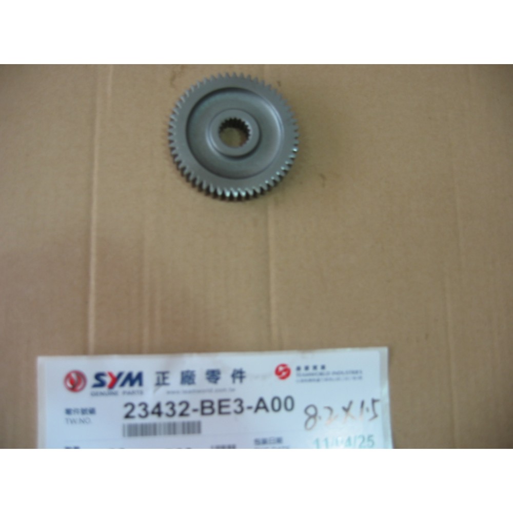 SYM MİO 50 EFİ KRANK KOMPLE SYM MİO 50 EFİ KRANK KOMPLE