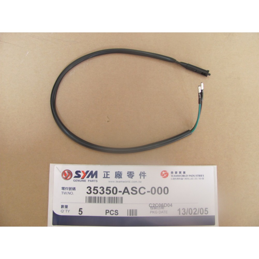 SYM MİO 50 EFİ YAG FILTRESI ELEMANI SUZGEC