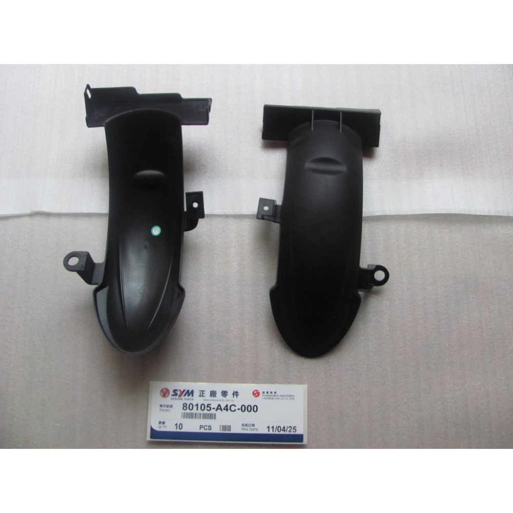 SYM MİO 50 EFİ KABIN ON TORPIDO SYM MİO 50 EFİ KABIN ON TORPIDO