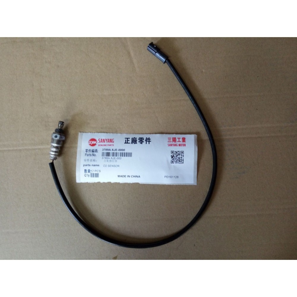SYM MİO 50 EFİ SELE ALTI GRENAJI CITASI GOLDALTIN SAG