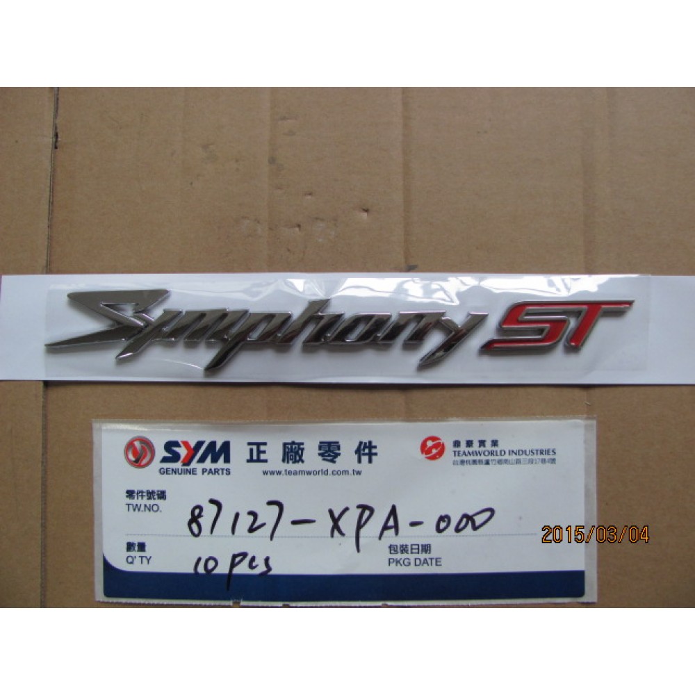 SYM SYMPHONY 125 ST E LOGO STICKER GOVDE KAPAK/A STOP LAMBASI ARKA SAG