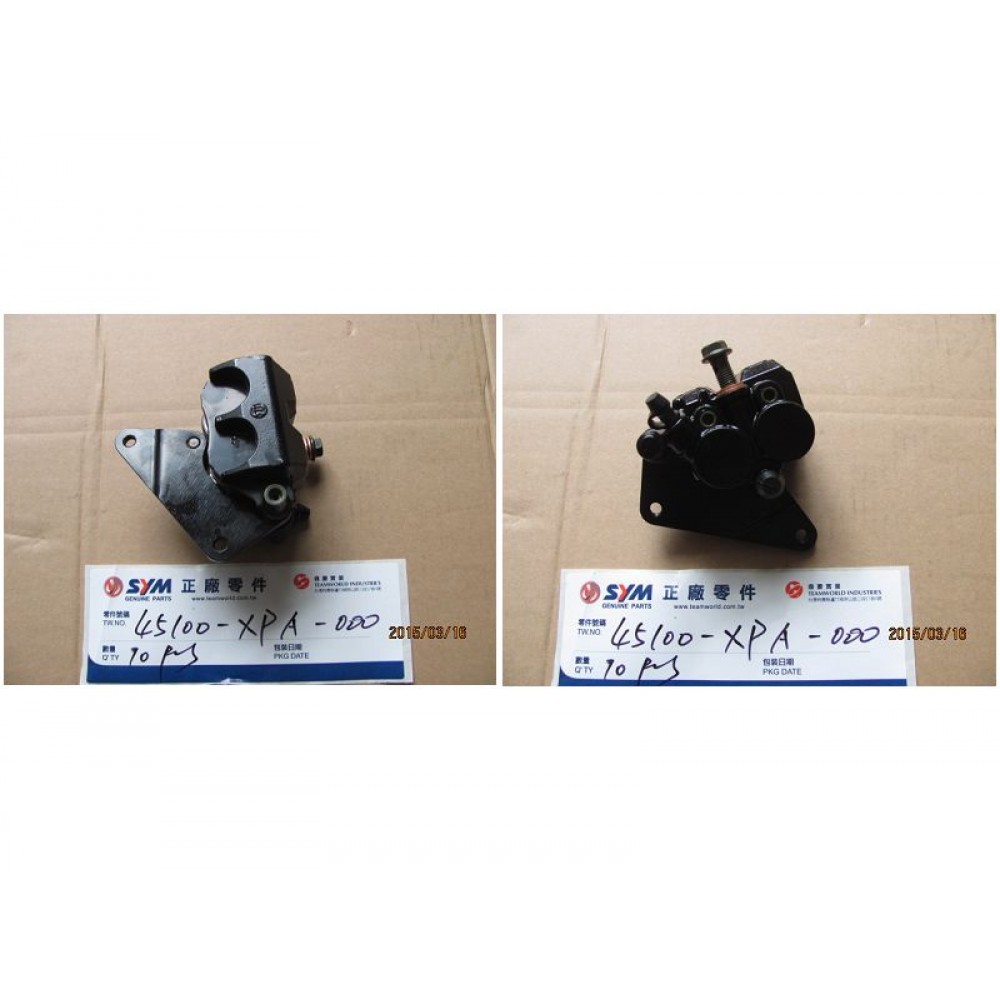 SYM SYMPHONY 125 ST E M8*45 SELE(KOLTUK)_ARKA TUT CIVATASI SYM SYMPHONY 125 ST E M8*45 SELE(KOLTUK)_ARKA TUT CIVATASI