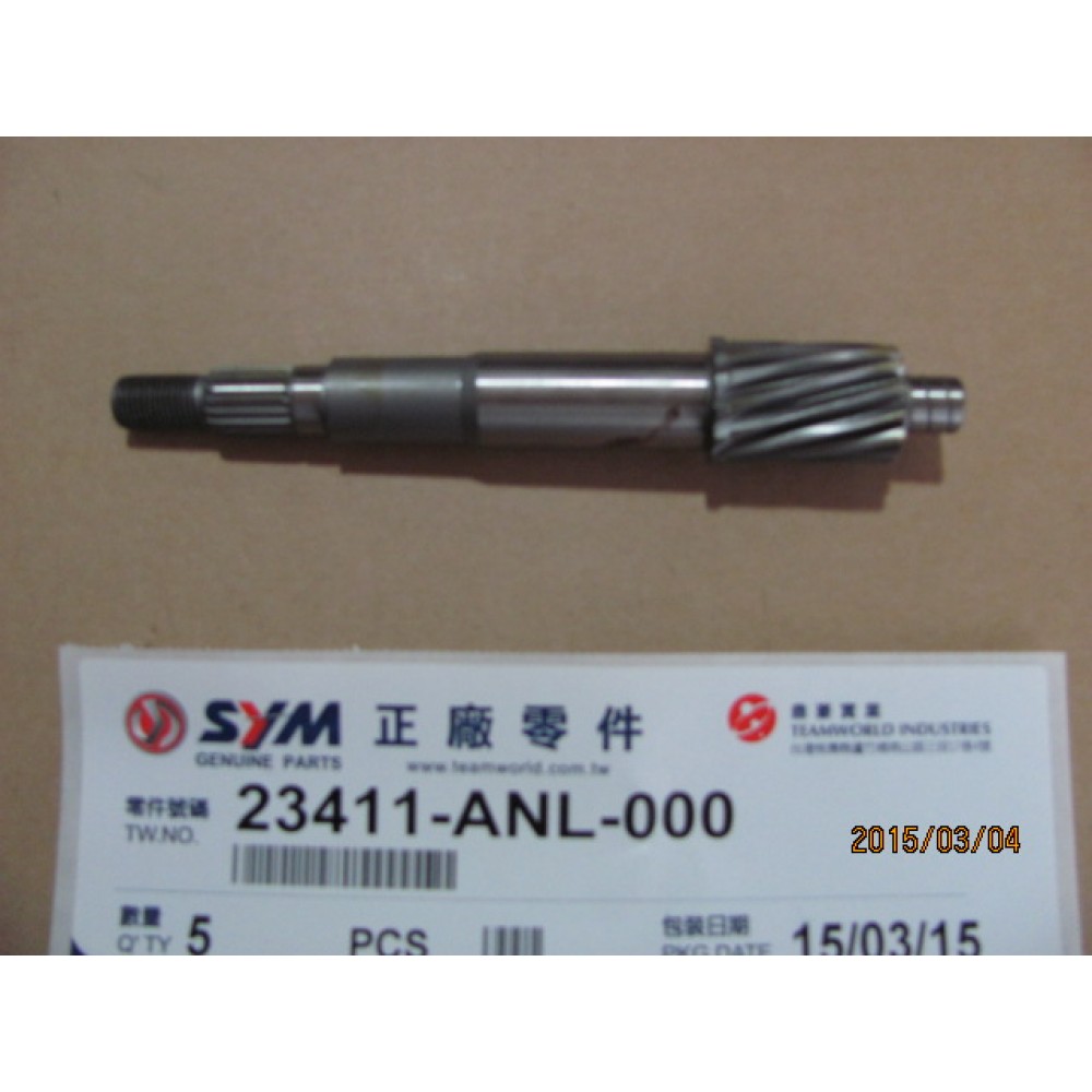 SYM X PRO 125 İE4 M6*12 YAG POMPASI CIVATASI