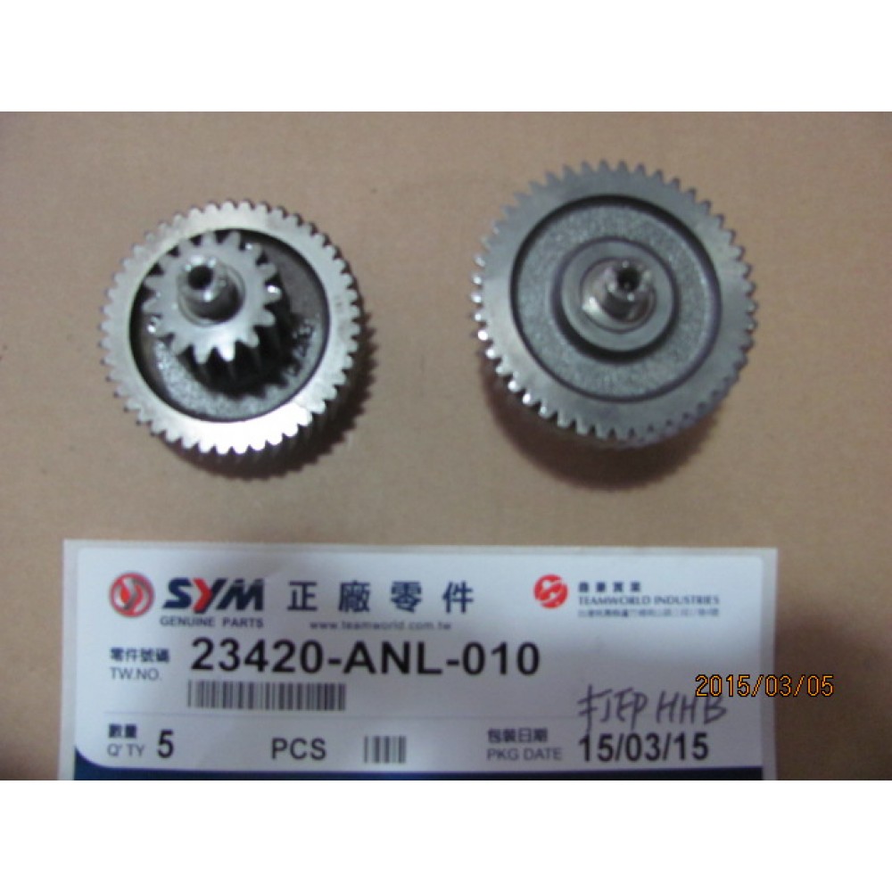 SYM X PRO 125 İE4 SANZIMAN ARA DISLISI COUNTER SHAFT