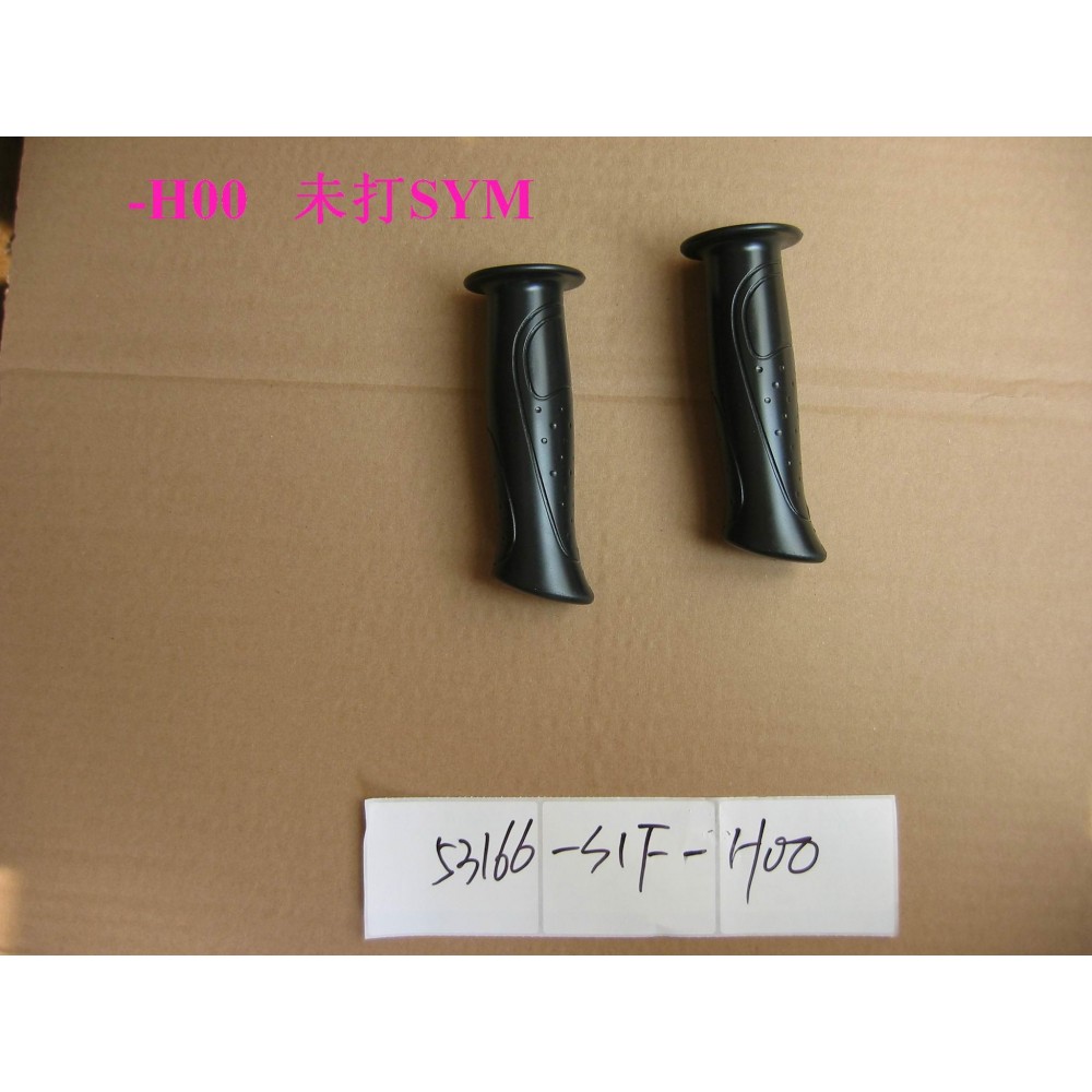 SYM ORBİT 125 EFİ GIDON ELCIK LASTIGI L HANDLE GRIP SOL
