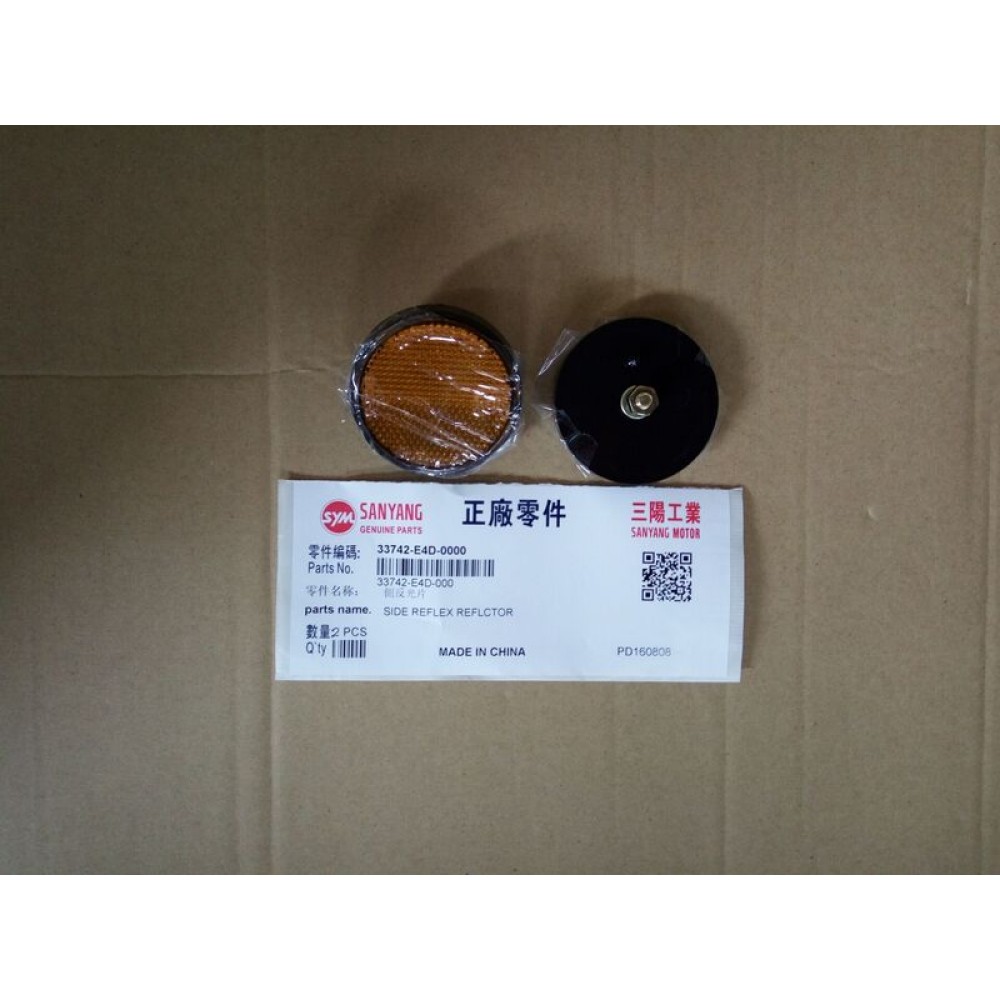 SYM ORBİT 50 EU ORINGPUL 16MM 14 905 C SHER SYM ORBİT 50 EU ORINGPUL 16MM 14 905 C SHER