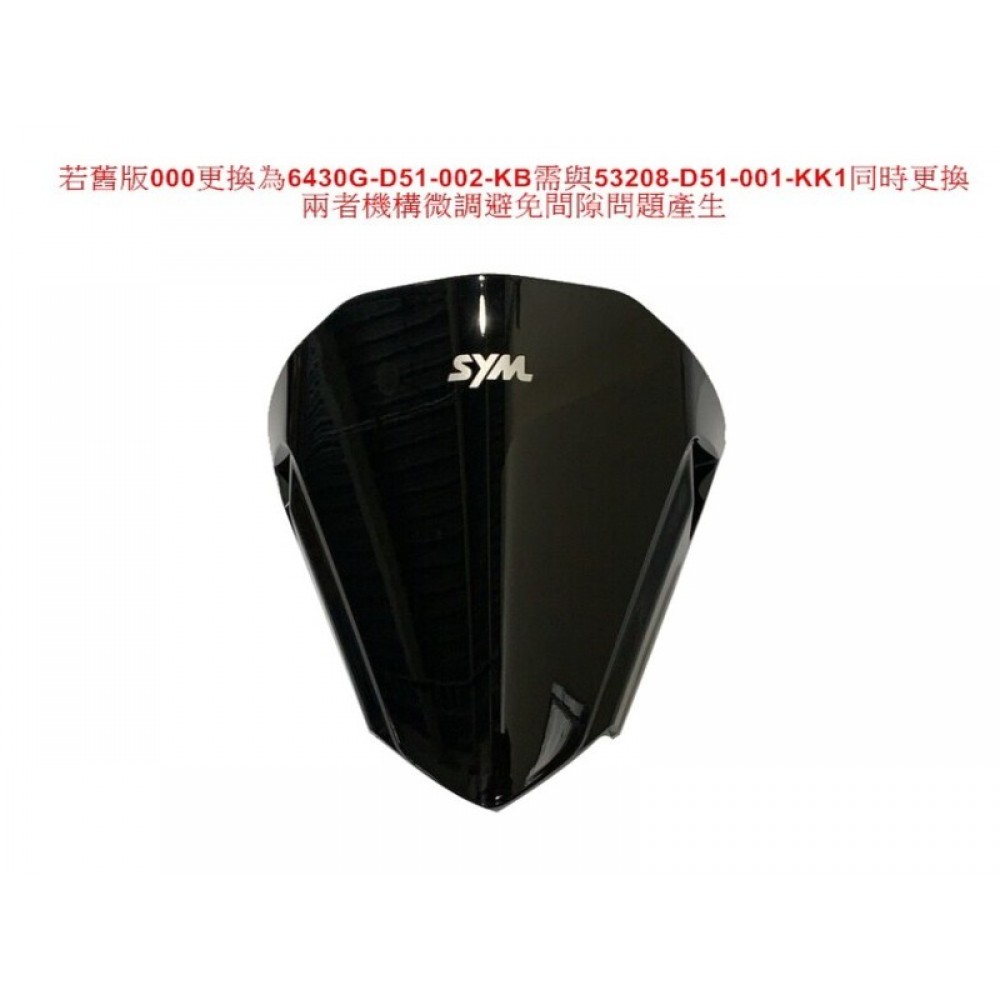 MONDIAL 150 RF SOL KÜÇÜK DEKORATİF KAPAK ORJ