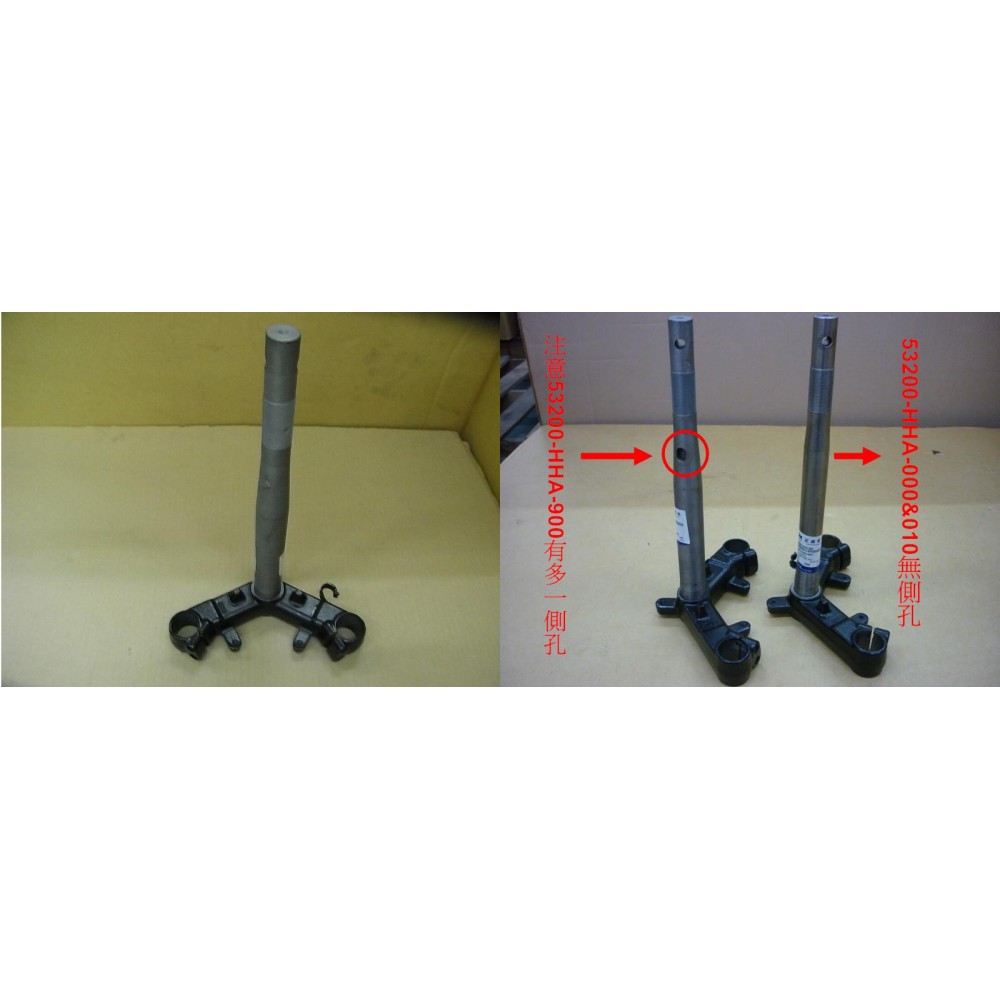 SYM HD 2 200 EFİ GRENAJ KM. GUMUS SYM HD 2 200 EFİ GRENAJ KM. GUMUS