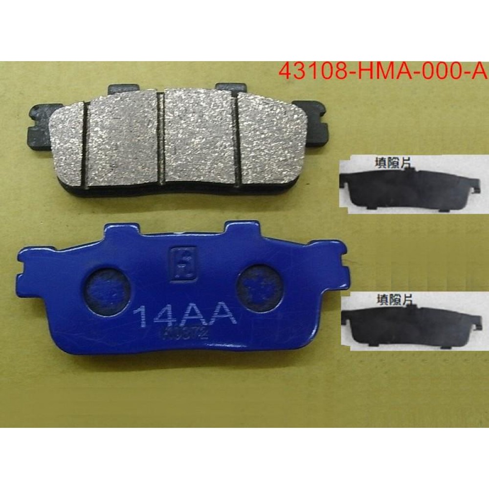 SYM HD 2 200 EFİ AYDINLATMA ON FAR SOKETI SAG