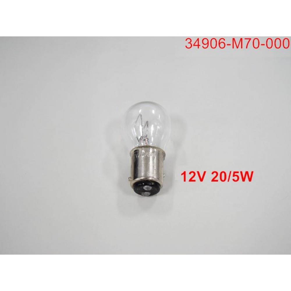 SYM HD 2 200 EFİ ARKA AMORTISOR TAKOZU