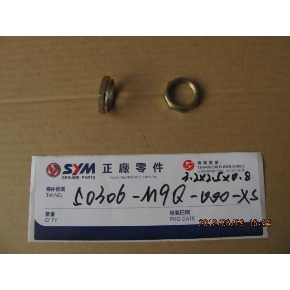 SYM HD 2 200 EFİ EGSOZ KORUMASI