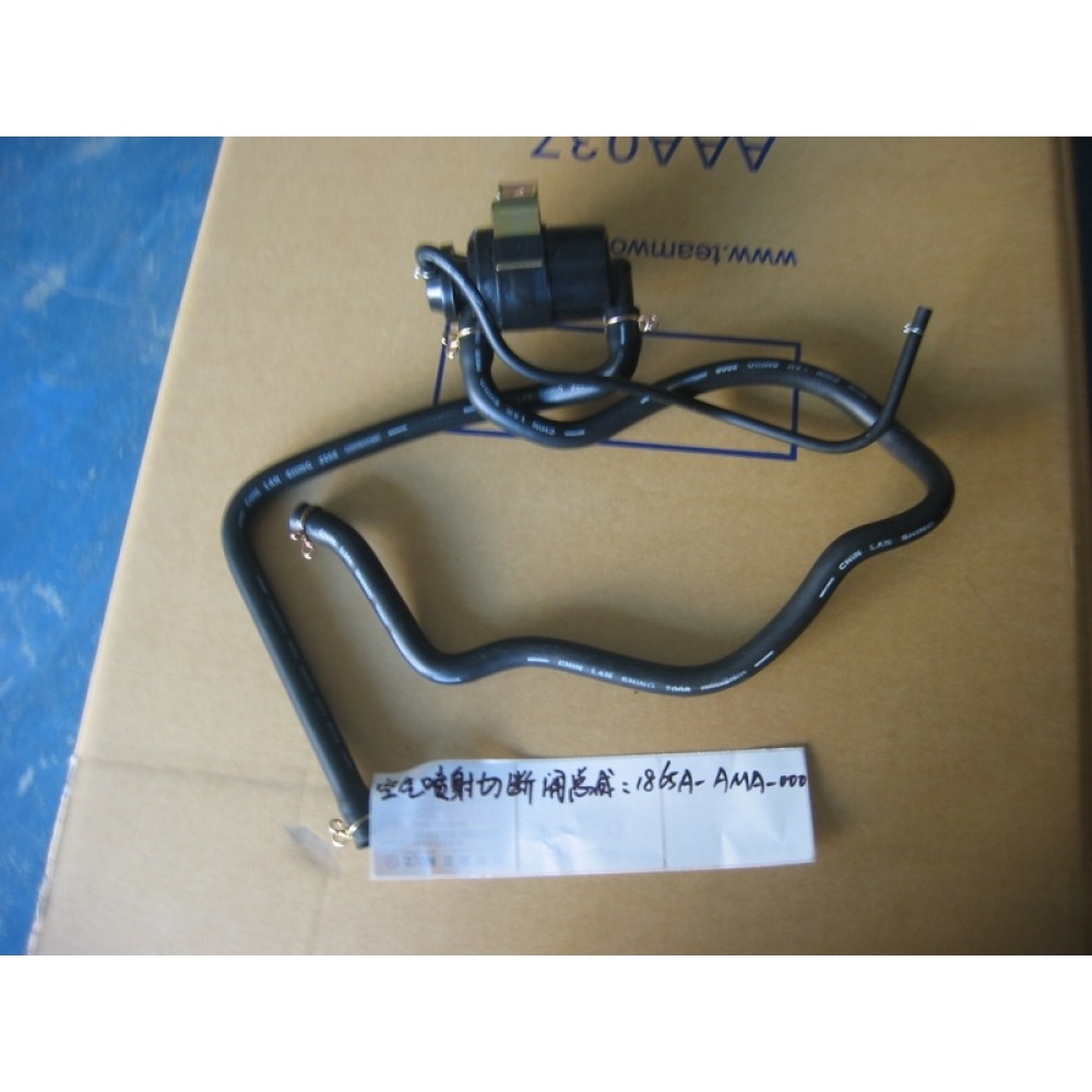 SYM ORBİT 50 CC KATALIZOR VALF SYM ORBİT 50 CC KATALIZOR VALF