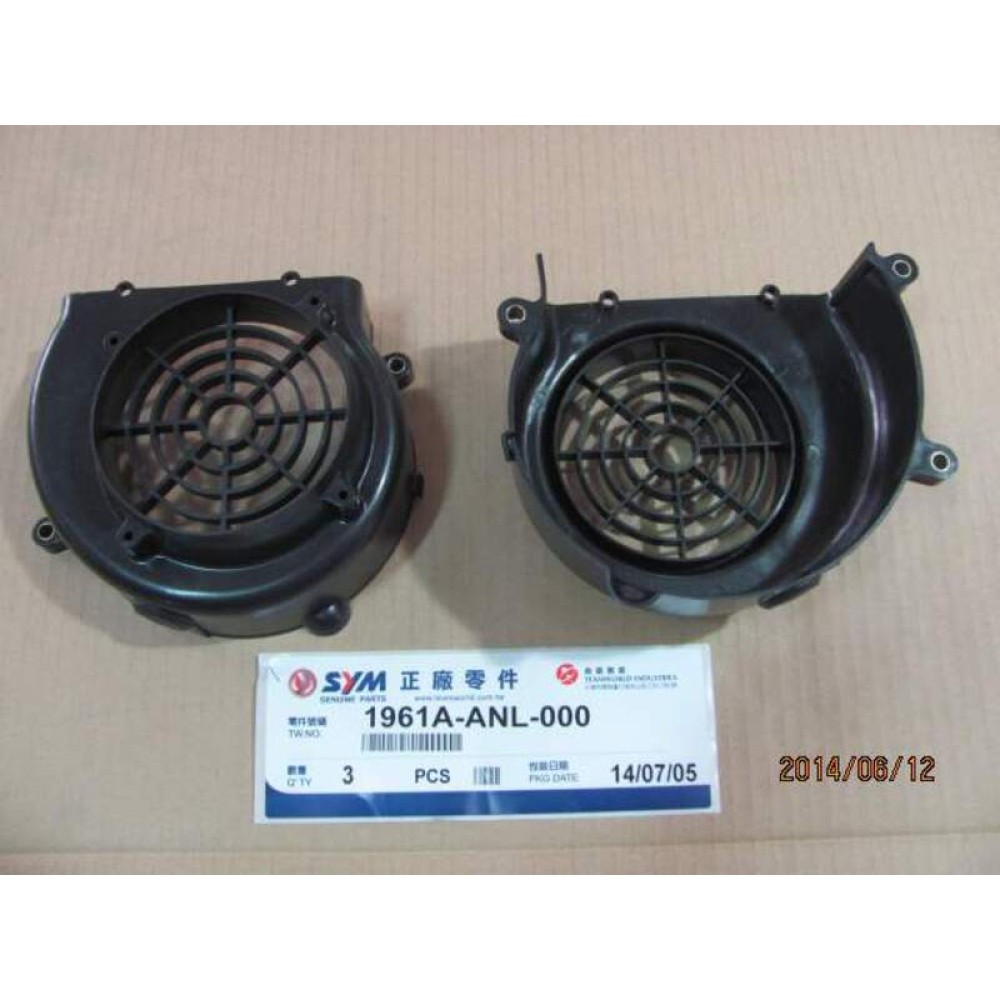 SYM FİDLE 3 200 FAN KAPAGI
