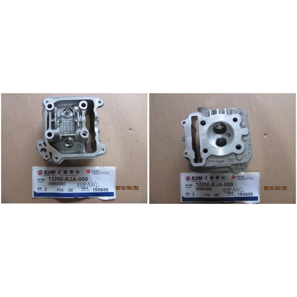 SYM FİDLE 3 200 SILINDIR KAPAGI SYM FİDLE 3 200 SILINDIR KAPAGI