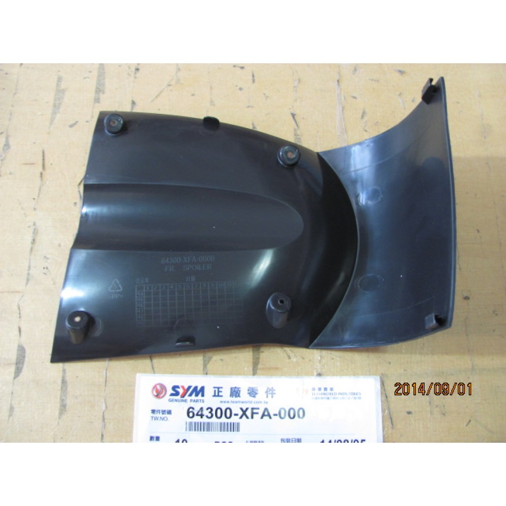 SYM FİDLE 3 200 GRNJ ON ALTI