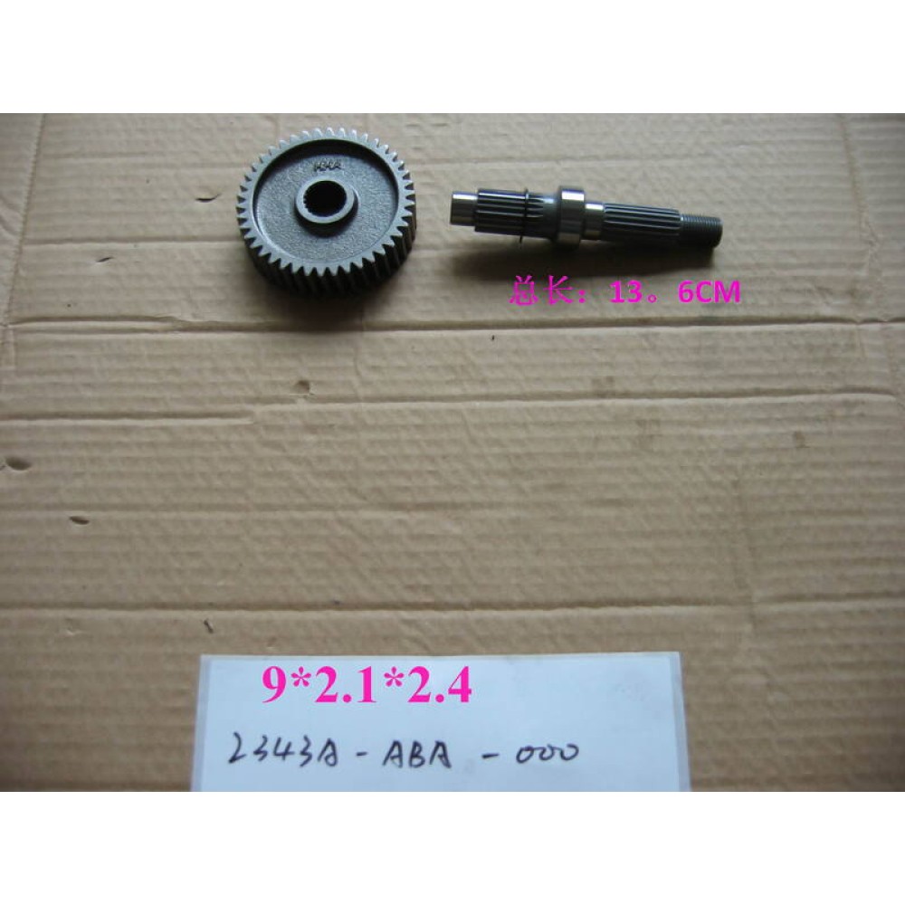 SYM FİDLE 2 125 S SANZIMAN AKS MILI FINAL