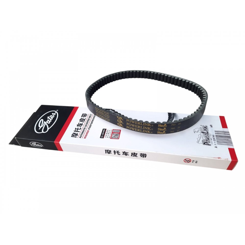 CYGNUS RS125 KAYIŞ POWERLİNK 760-22-30
