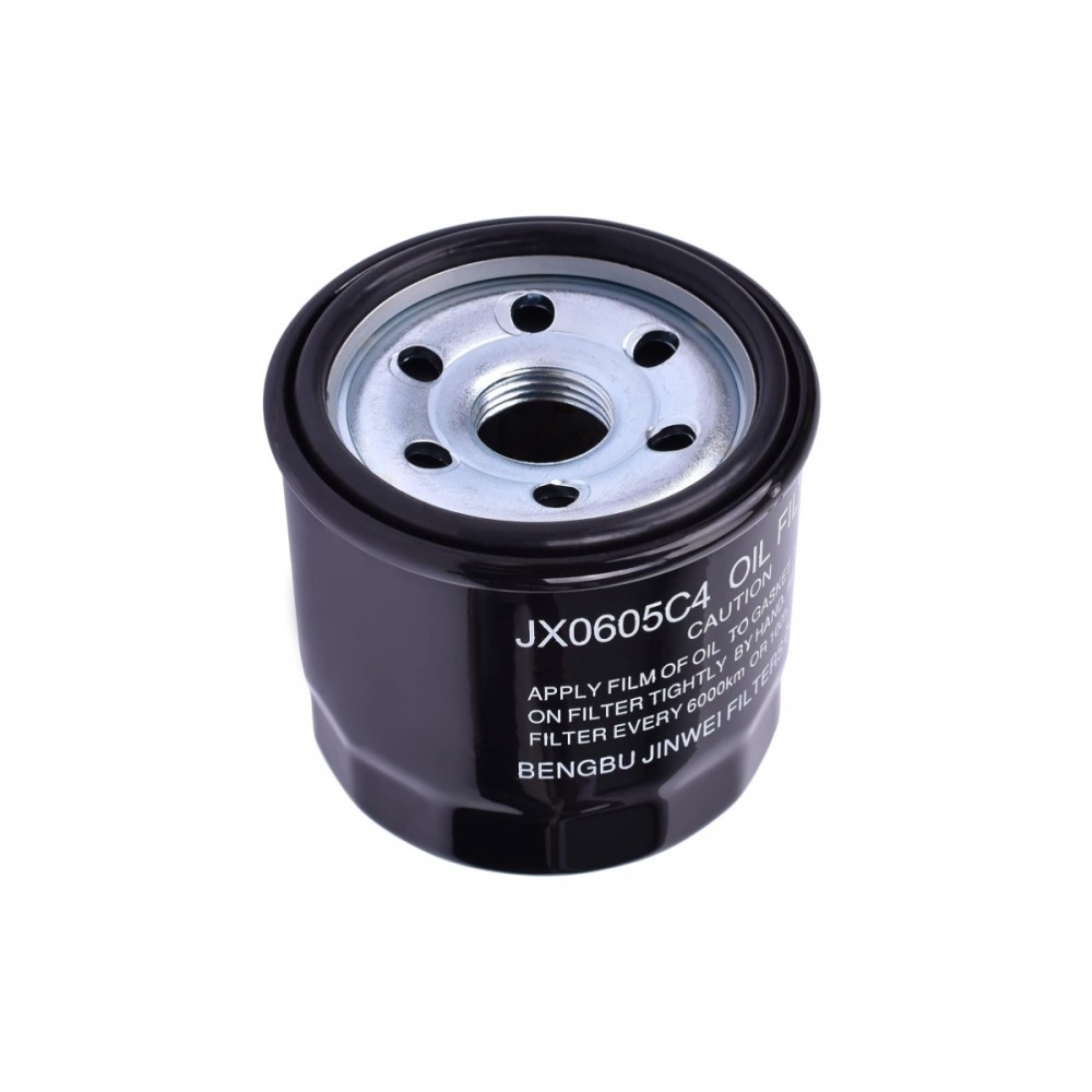 CF 650NK 650MT 450SR YAĞ FİLTRESİ ORJ HF682 68-70-18