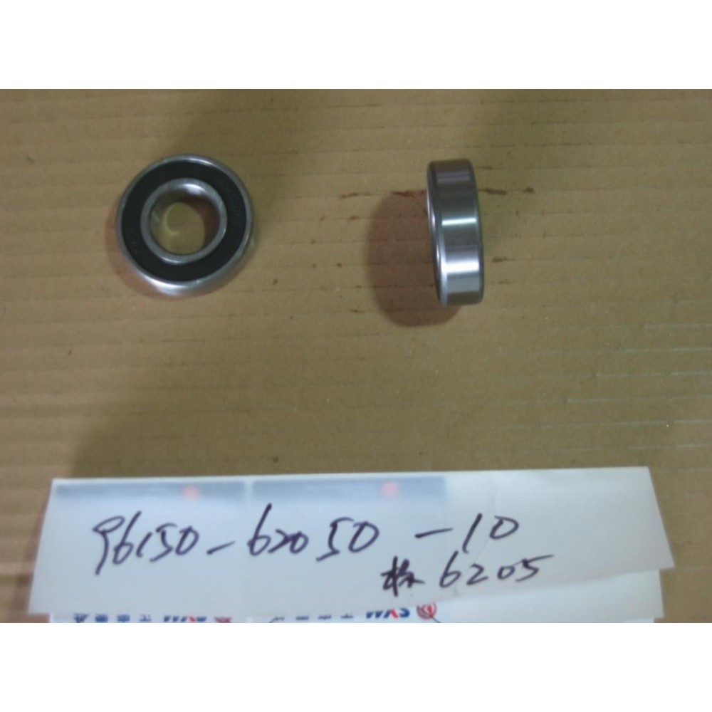 SYM MAX 600 HAVA FILTRESI HORTUMU SYM MAX 600 HAVA FILTRESI HORTUMU