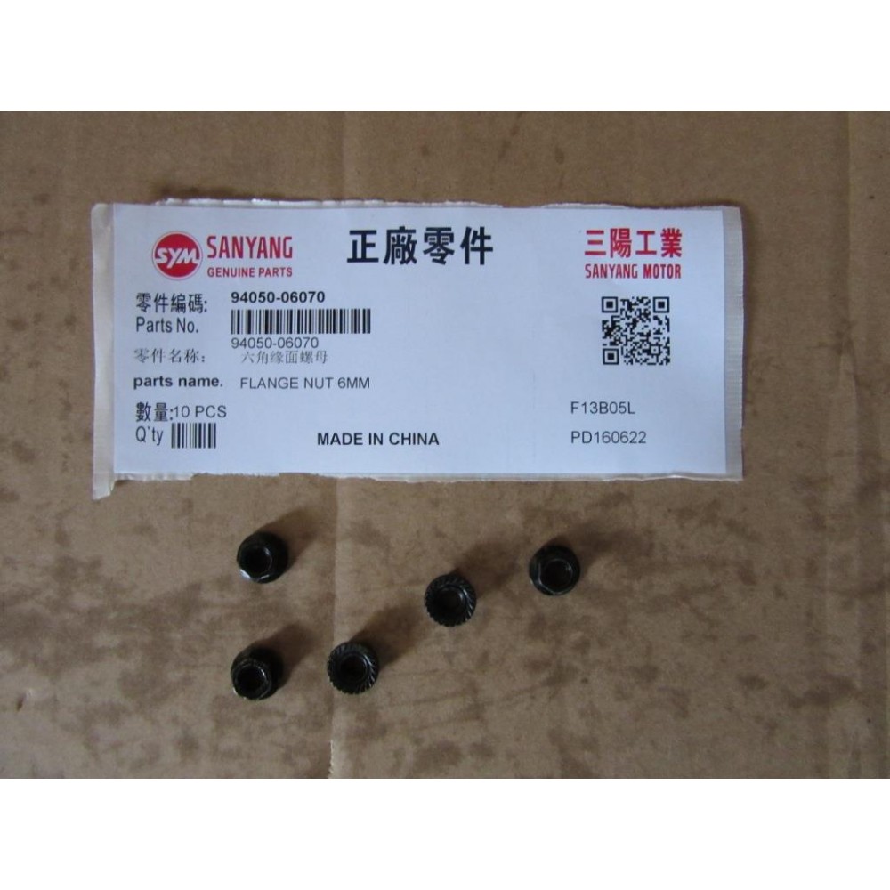 SYM MAX 600 EGSOZ SUSTURUCU KORUYUCU GRI SYM MAX 600 EGSOZ SUSTURUCU KORUYUCU GRI