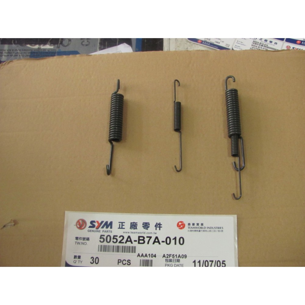 150 SENTOR VİTES MİLİ KOMPLE 195 mm ORJ 150 SENTOR VİTES MİLİ KOMPLE 195 mm ORJ