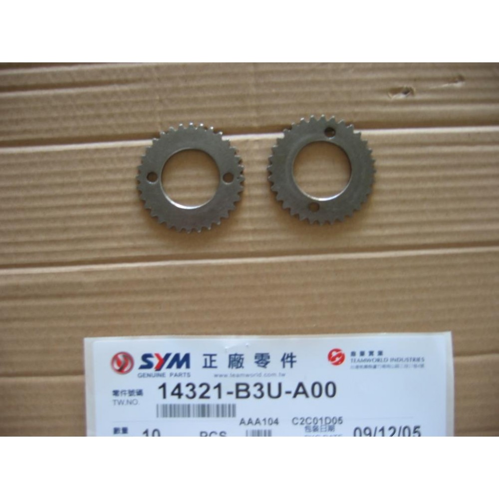 SYM NH X 125 ABS EKSANTRIK DISLISI SYM NH X 125 ABS EKSANTRIK DISLISI