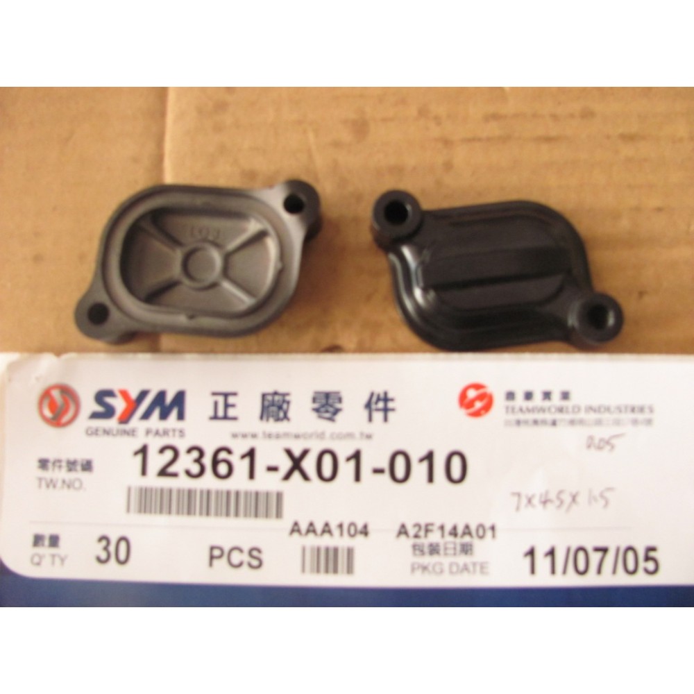 SYM NH X 125 ABS SUBAP AYAR KAPAGI