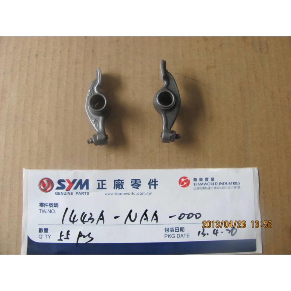 SYM NH X 125 ABS SUBAP PIYANO CEKIC EMME